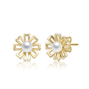 Guili 14k Yellow Gold Daisy Pearl Stud Earrings, Elegant Floral Design, Delicate Chic for Everyday Grace and Lovely Garden Party Celebrations - 1 of 2