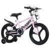 KWPZQEB 16/18" Sporty Kids Bike, Child Bike w/ High Carbon Steel Frame & Training Wheels, Bicycles w/ Adjustable Saddle & Water Bottle for Boys&Girls - 2 of 4