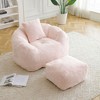 Sapphtopaz 2 PCS Bean Bag Chair with Footstool, Big Shell-Shaped Sofa Bed, Bean Bag for Adults and Kids, Floor Reading Sofa for Living Room - 2 of 4