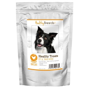 Healthy Breeds Healthy Treats Premium Protein Bites Chicken Dog Treats - 1 of 3