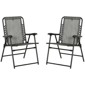 24.75'' Set of 2 Patio Folding Chairs, Outdoor Bungee Sling Chairs w/ Armrests, Portable Lawn Chairs - 1 of 4
