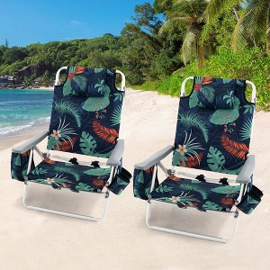 2-Pack Folding Backpack Beach Chair 5-Position Outdoor Reclining Chairs with Pillow Blue/Pattern/Pink/Yellow/Dark Pink/Dark Green/Dark Blue - 1 of 4
