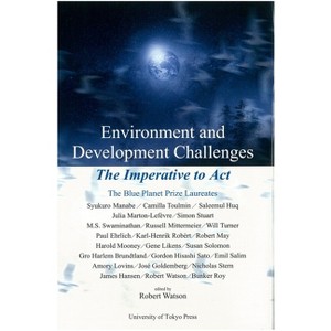 Environment and Development Challenges - by  Robert Watson (Hardcover) - 1 of 1