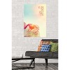 Trends International Feline Fine Right Meow Unframed Wall Poster Prints - 2 of 4