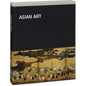 Asian Art - (Hardcover) - 1 of 1