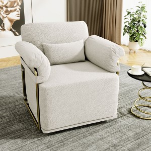 CAVINAS Swivel Accent Chair,Fluffy Fabric Upholstered Lounge Chair with Gold Metal Legs,Pocket,Spring Cushion,Chair for Living Room,Bedroom - 1 of 4