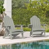 Arceso Folding Adirondack Chair,  15 Inch HDPS Fire Pit Patio Chairs Weather Resistant, Modern Plastic Outdoor Chairs with Cup Holder - 2 of 4