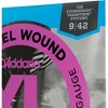 D'Addario ESXL120 Nickel Double Ball End Super Light Electric Guitar Strings - image 4 of 4