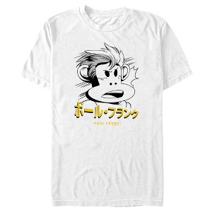 Men's Paul Frank Comic Book Julius T-Shirt - 1 of 4
