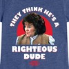 Girls' - Ferris Bueller's Day Off - Righteous Dude Fitted Short Sleeve Graphic T-Shirt - 2 of 4
