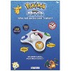 Pokémon: Trainer Trivia - Electronic Guessing Game, 1000 Questions, Virtual Game Master, 3 Difficulty Levels, Solo & Multiplayer, Kids 7+, 1-4 Players - 3 of 4