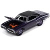 1970 Dodge Coronet Super Bee "Mr. Norm's" Plum Crazy Metallic with Black Top & White 1/64 Diecast Model Car by Johnny Lightning - 3 of 4