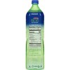IBERIA aloe Coconut Aloe Vera Drink - 50.8 fl oz Bottle - 4 of 4