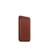 Apple+Leather+Wallet+with+MagSafe+for+iPhone+13%2F14+-+Umber for sale  online