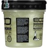 Ecoco Style Professional Styling Gel Black Castor & Flaxseed Oil - 16 fl oz - image 2 of 4