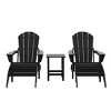 WestinTrends Malibu HDPE Outdoor Patio Folding Poly Adirondack Chairs with Ottomans and Side Table (5-Piece Conversation Set) - 3 of 4