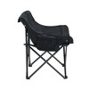 2PCS Outdoor Camping Chairs Folding/Portable, Carry Bag - 2 of 4