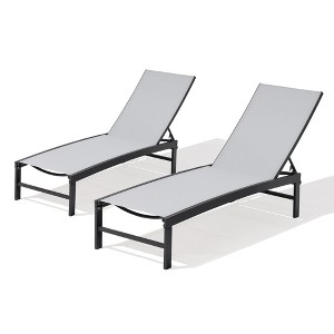 Pellebant 2 PCS Iron Lounge Chair for Outdoor & Indoor - Reclines Flat, Textilene Seat, Stackable Design, 350LBS Capacity - 1 of 4