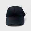 French Connection Classic Black Baseball Cap - Adjustable Back Strap, Embroidered Logo - image 3 of 4