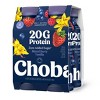 Chobani 20g Protein Greek Yogurt Drink Mixed Berry Vanilla - 44.23oz/4ct Bottles - 2 of 4