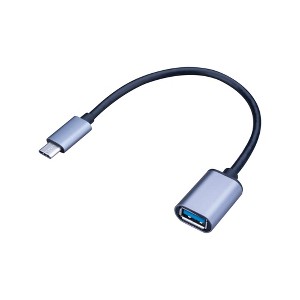 Monster JHIU0111 Just Hook It Up Brand USB Jack to USB, Black - 1 of 1