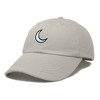 Dalix Moon Embroidered Crescent Astronomy Night Cotton Dad Hat Baseball Cap Adjustable Womens - 4 of 4