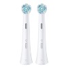 Oral-B iO Ultimate Clean Replacement Brush Heads - 3 of 4