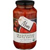 Mom’s Pasta Sauce Organic Tomato and Basil - Case of 6 - 24 OZ - 2 of 2