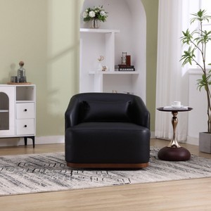 CAVINAS 360 Degree Accent Swivel Chair Barrel Chair Round Comfy Chair Sofa Chair Leisure Armchair - 1 of 4