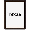 PosterPalooza | Modern Shadow Box 1" Depth Brown Picture Frame - UV Acrylic, Backing, Hanging Hardware - 2 of 4