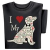 Collections Etc I Heart My Dog Short Sleeve Cotton T-Shirt - 2 of 4