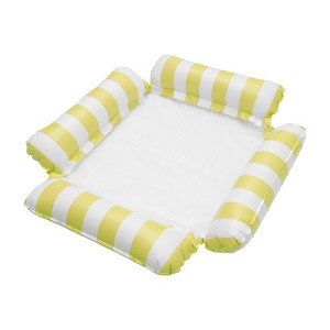 Unique Bargains Stripe Pool Hammock Lounger 1 Set - 1 of 4