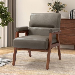Christaf contemporary-special Vegan Leather Armchair  Solid Wood Legs | ARTFUL LIVING DESIGN - 1 of 4
