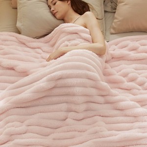 Bedsure White Throw Fleece Blanket for Couch, Super Soft Cute Small Throws for Girls, 50x60 inches, Wider Striped Design - 1 of 4