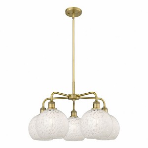 White Mouchette - 5 Light Stem Hung Chandelier In Modern Style-15.5 Inches Tall and 26 Inches Wide - 1 of 1
