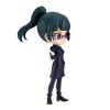 Little Buddy LLC Jujutsu Kaisen Q-Posket Figure | Maki Zenin - 2 of 4