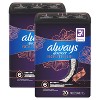 Always Discreet Boutique 6 Drops Incontinence Pads - Extra Heavy - Long Length - 40ct - 2 of 4
