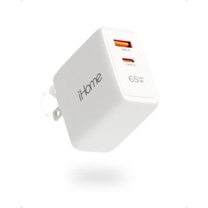 iHome 65W GaN Charger Block, Dual Port (USB-C PD & USB-A), Fast Charging Laptop Adapter with Foldable Plug, White - 1 of 4