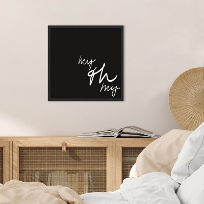 Ooh I Black and White Canvas Typography Art in Floater Frame