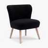 WestinTrends Genevieve 25" Wide Upholstered Boucle Armless Accent Chair - 4 of 4