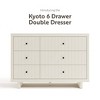 Storkcraft Kyoto 6-Drawer Double Dresser - 3 of 4