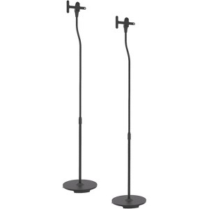Pyle Universal Height Adjustable Speaker Stands - Pair, Compatible with Sonos PLAY 1 & PLAY 3, 26”-43” Range - 1 of 1