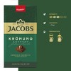 Jacobs Kronung Ground Coffee 8.8oz/250g - 2 of 3