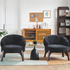 DYHOME Modern Accent Chair Upholstered Armchair for Living Room, Bedroom - 1 of 4
