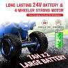 24V 2-Seater Kids ATV Quad, 4WD Ride On Car w/4×100W Motors, Dual 7Ah Batteries, Accelerator Handle, Lights & Music - 2 of 4