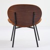Mid-Century Modern Shell Chair Single Side Chair Tripod Black Leather Lounge Chair - 4 of 4