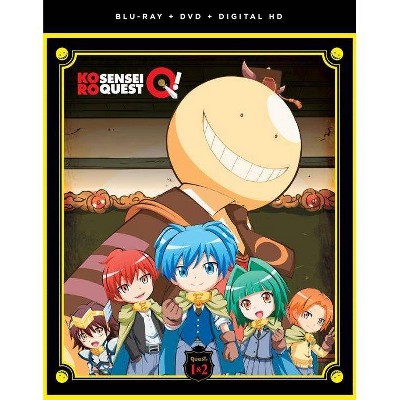 Koro Sensei Quest: Shorts (Blu-ray)(2018)