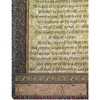 Manual Woodworks and Weavers Inspirational Tapestry Throw – My Shepherd 23rd Psalm, 50 x 60 Inches - 3 of 3