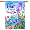 With God Religious House Flag Inspirational 28" x 40" Briarwood Lane - 2 of 4