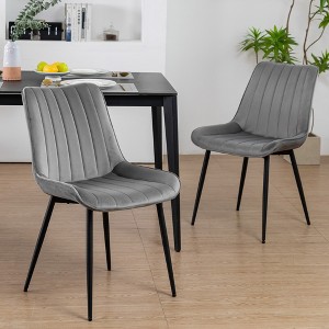 DYHOME Mid-century Modern Dining Chairs, Velvet Upholstered Metal Side Chair, Set of 2 - 1 of 4